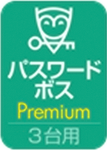 パスワード・ボス.png