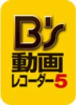 動画レコーダー5.jpg