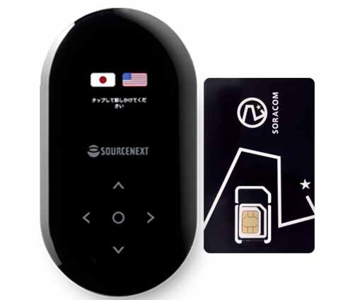 POCKETALK-B.jpg