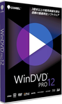 WinDVD-Pro-12.png