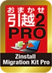 おまかせ引越-Pro-2.png